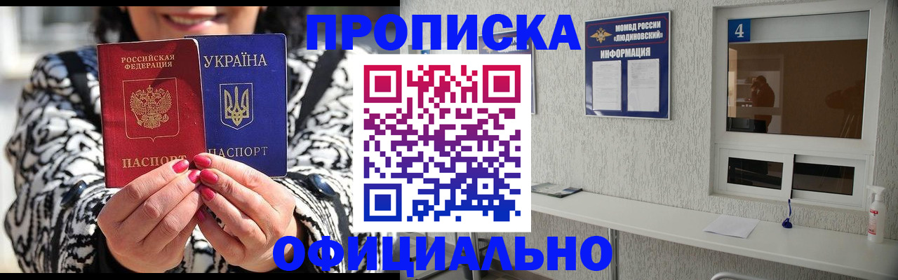 форма 3 в Салавате